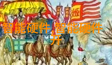 土壤律动粉土机的旋转诗篇