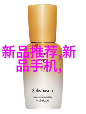 宜兴废气处理设备公司的创新产品展览会