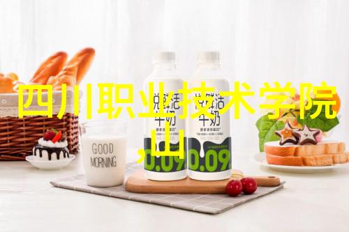 红外线杀菌设备-无害环境红外线杀菌设备的应用与效益