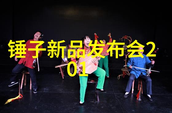 维修纯净水设备去离子水的神奇力量反195渗3903透0624