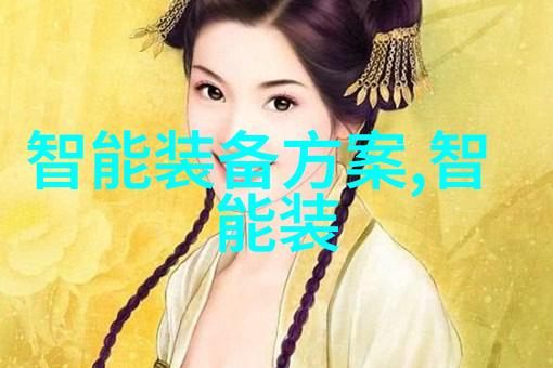 药剂之窗精准滴定器的奇迹