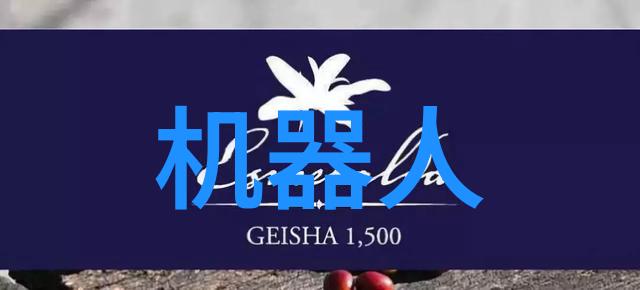 西南财经大学研究生院我在金融之巔西南财经大学研究生院的学术探索