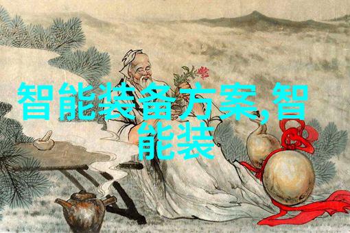常州机电职业技术学院与哪些知名企业合作最密切