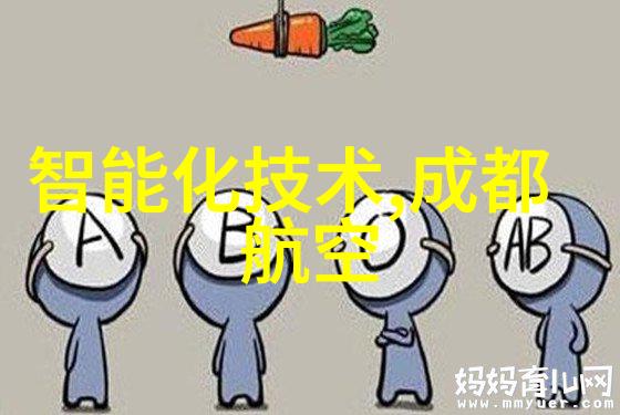 中国中车十年后股价5 - 逆袭与复苏中国中车未来发展前景探究