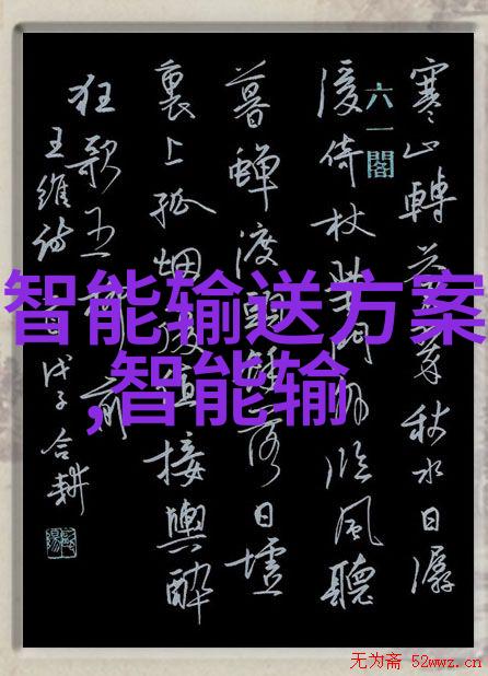江苏不锈钢行业概览了解各个地区的特色和竞争力