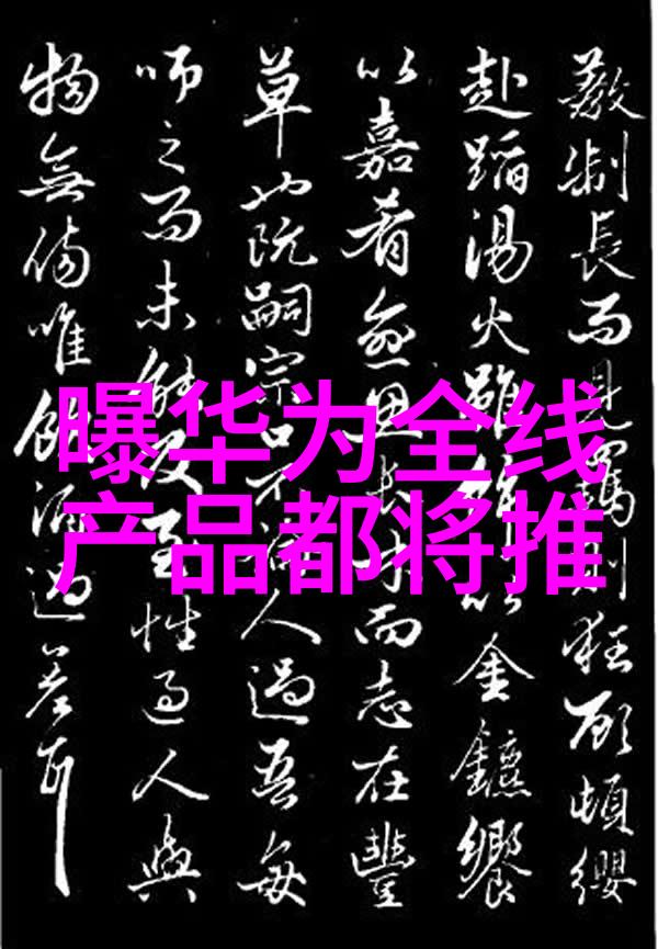 轮转作业师一段不平凡的学习岁月