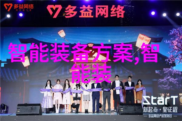 六的秘密揭开姐姐朋友6的故事