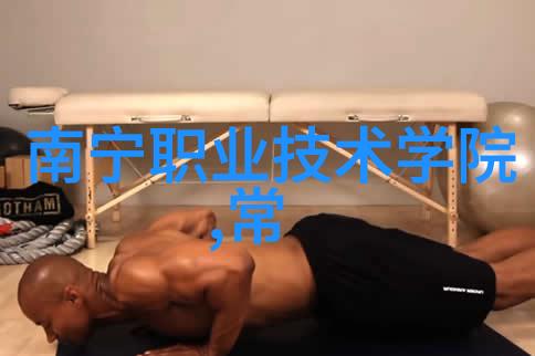 合肥财经职业学院电力消费稳升两新政策让钱袋子也能开花结果