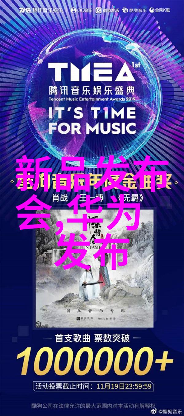 探索可行性研究报告代写的未知领域疑问与挑战