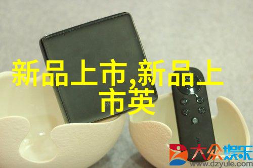 中国专利查询入口提供哪些免费服务