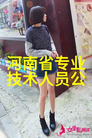 丝网填料与陶瓷填料材料世界中的两种不同选择