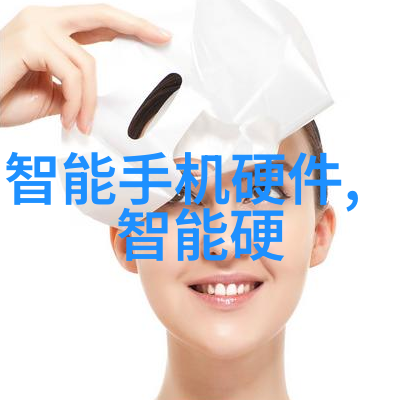 辐射灭菌技术的未来辐照设备革新探索