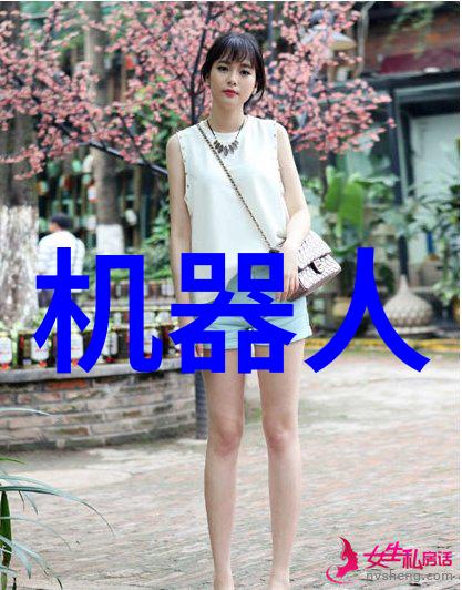 PPR管材规格大全一站式了解不同尺寸与性能