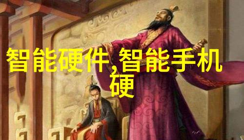 轮胎的末日粉碎机的秘密