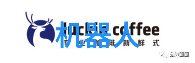 从原理到实践学习如何设计一个有效的化学反应试验用具系统