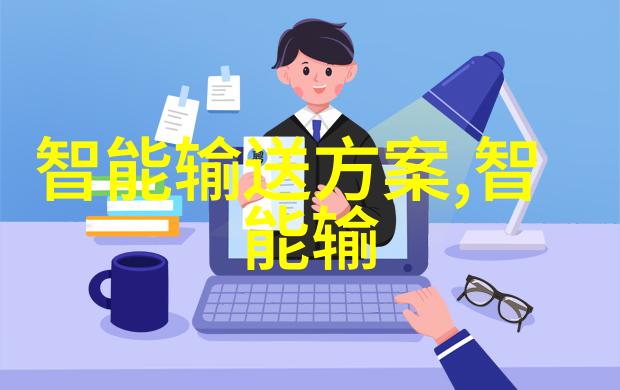 山东外国语职业技术大学从说书人到码壹俠