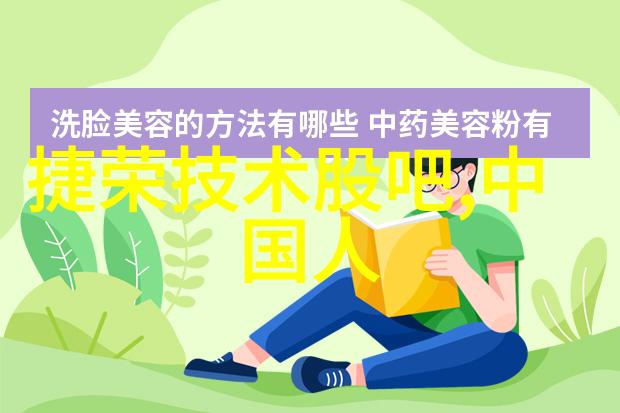 数控上机操作技巧与安全规范