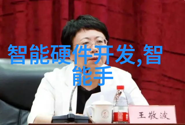 中国抗新冠特效药来了我都快不敢想象了一剂神奇药水一夜之间让你从病床上坐起来笑呵呵地和家人一起做饭