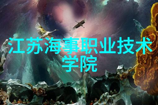乱堆填料与规整填料土木工程中的两种不同选择