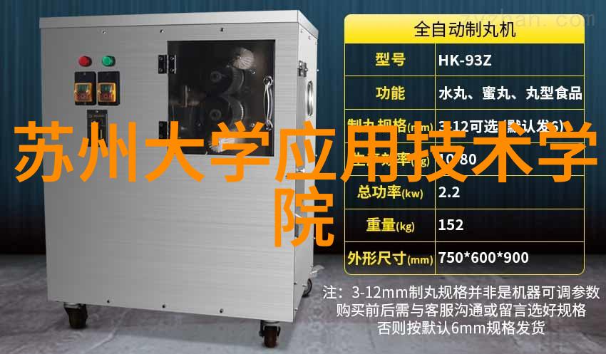 陈译辉财经我是如何通过理财小技巧挣到钱的