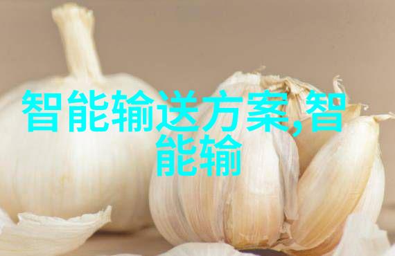 智能交通系统对城市交通管理有什么影响