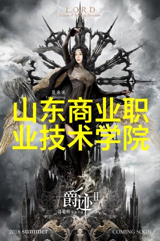 大婚晚辰 肥妈向善我爸结婚了肥妈变得越来越善良