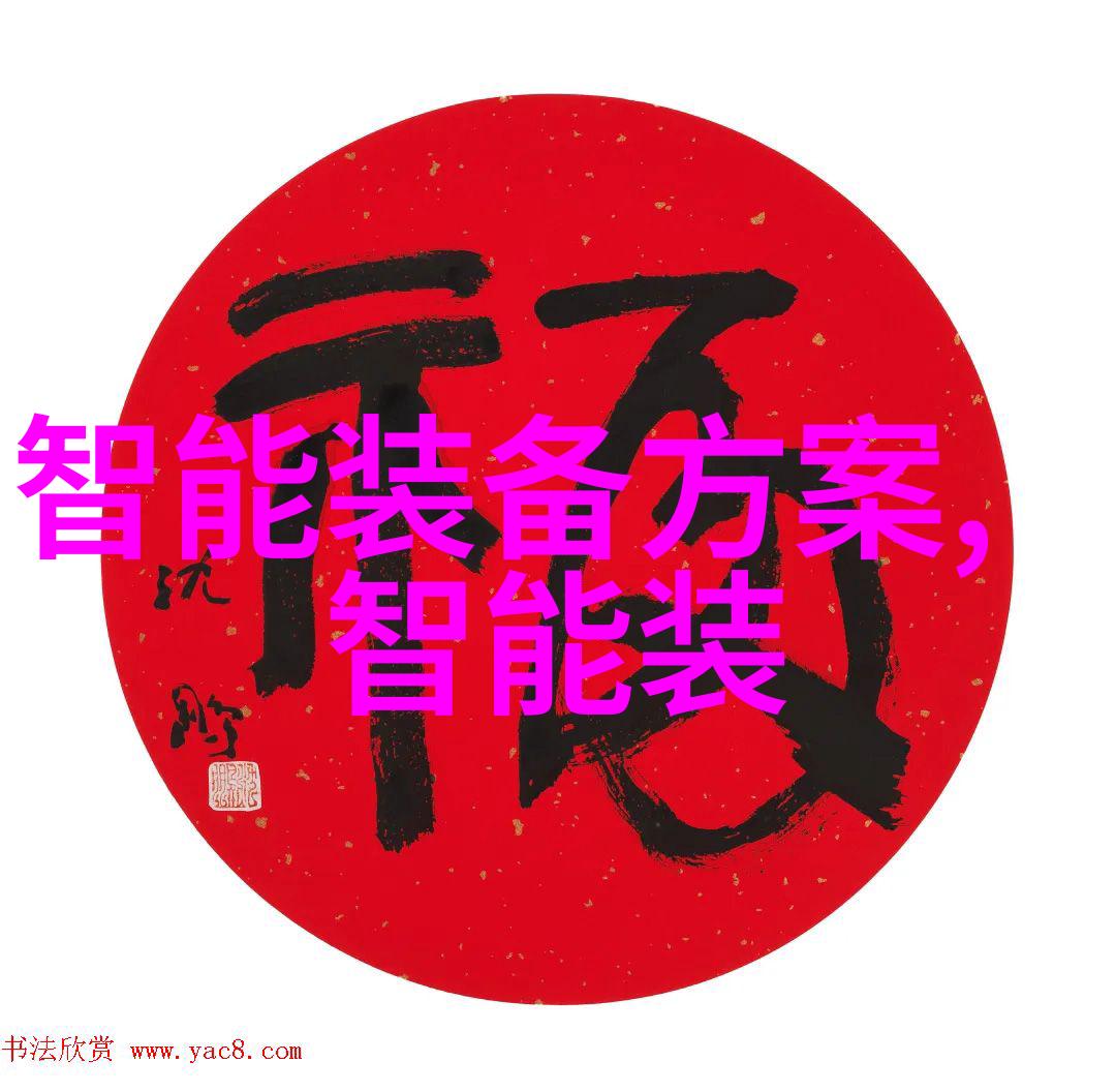 污染治理新技术工业废气净化器的发展与应用