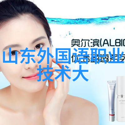 水之源巨龙泵站的守护者
