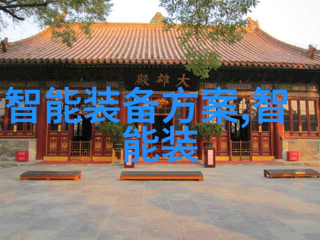 从零到英雄如何在一夜之间完美准备报告