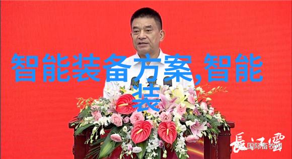 空调设备配件延长使用寿命的秘诀