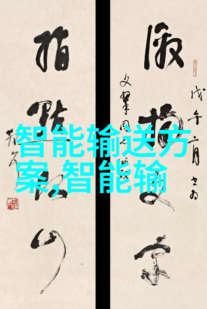 化工片剂机械-高效制药化工片剂机械的创新与应用
