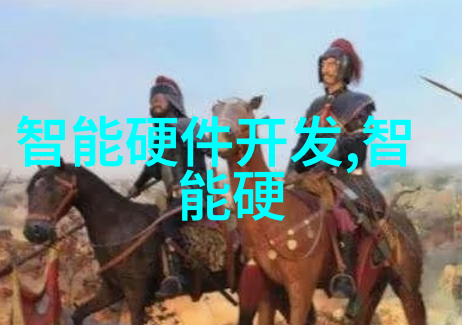 超声波快速杀菌技术在小型食品加工中的应用