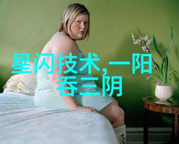 马斯克特斯拉可能年底对电动卡车和电动跑车进行更新