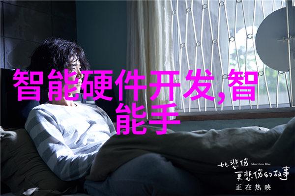 800型离心机操作指南