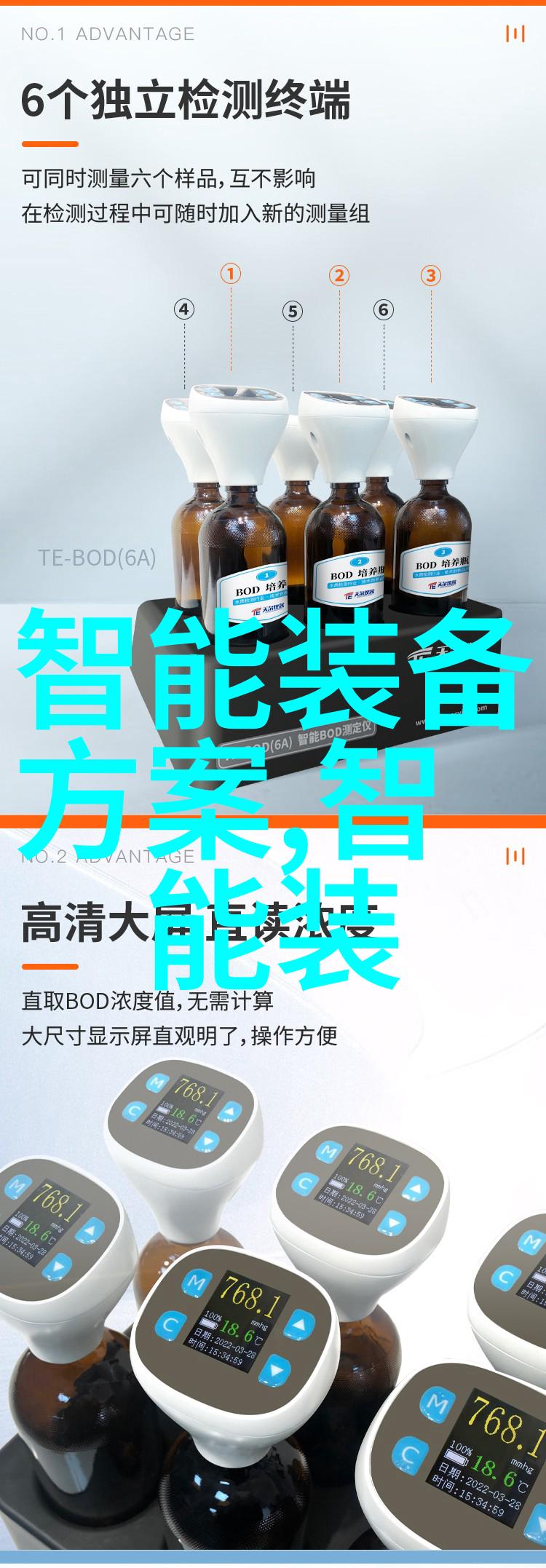 电动工具的分类与选择