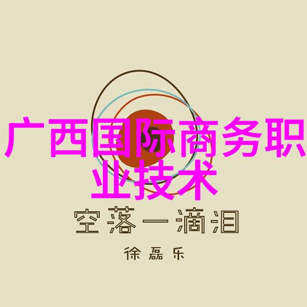 天津智能交通领域政策与市场两翼齐飞智慧交通安企表现抢眼
