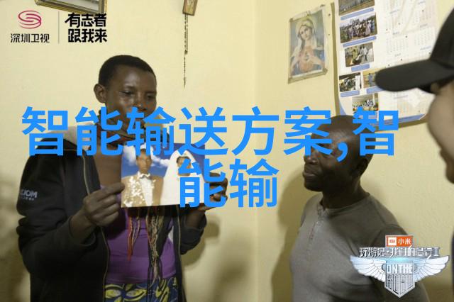 墨迹探秘水源的隐秘颜料