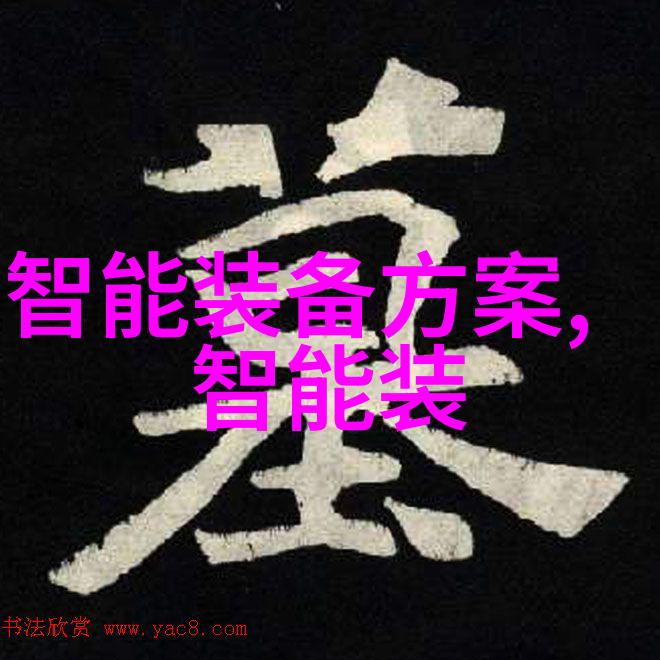 探索职场殿堂专业技术资格证书的多样面纱有哪些秘密