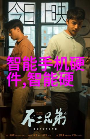 对于新兴化学品来说中国化工产品网上的市场机会有多大