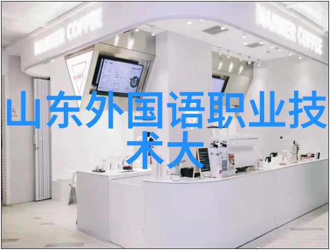 邻近地区专业不锈钢加工服务与定制解决方案