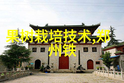 中美关系影响下如何看待华尔街对中国市场的投资态度