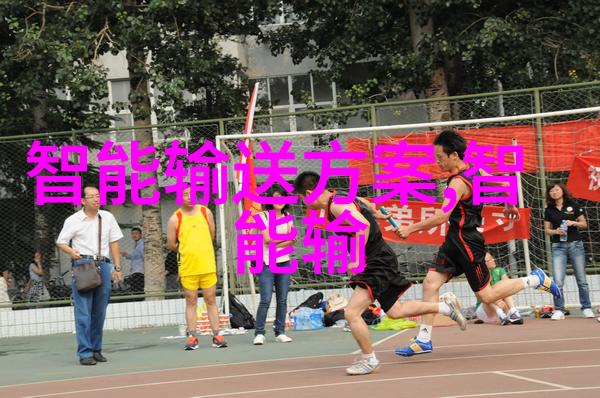 冰点交易揭秘二手制冷设备的奇妙世界