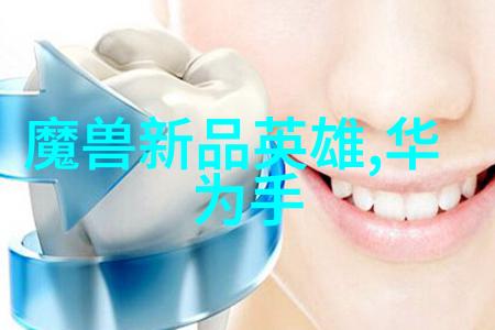 医用等离子空气消毒机厂家-高效清新确保医疗环境的安全与卫生
