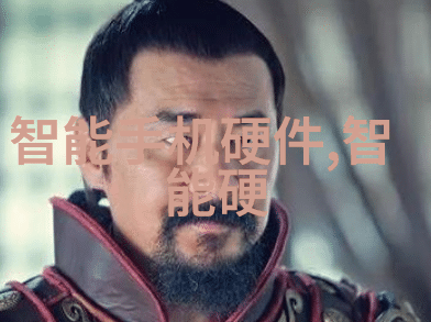 揭秘人体隐秘的电子心脏追踪芯片背后的阴谋网络