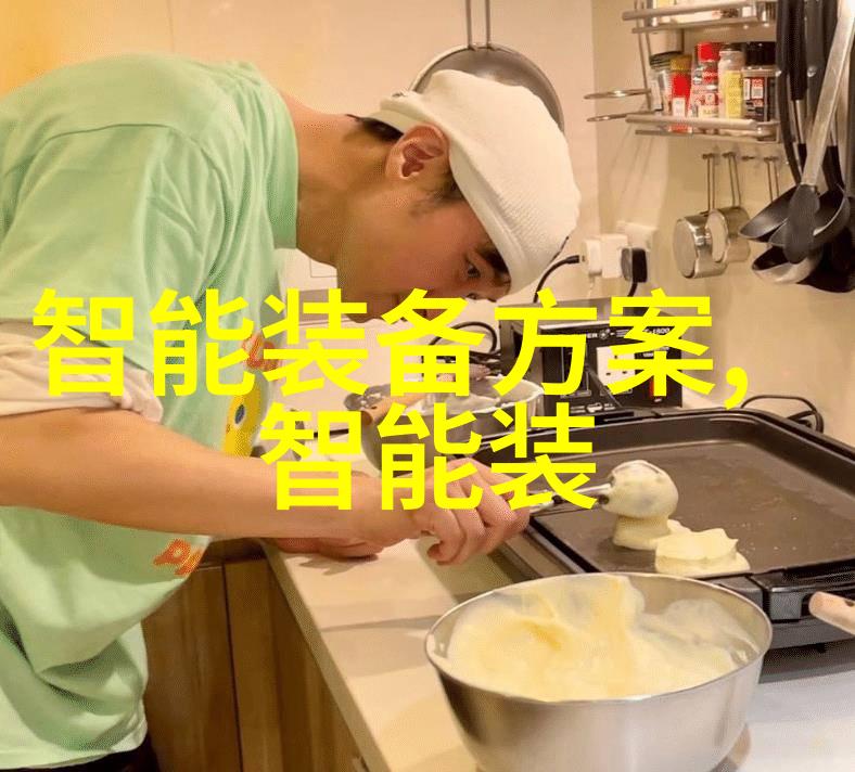 反应器内部构件的设计原则与应用