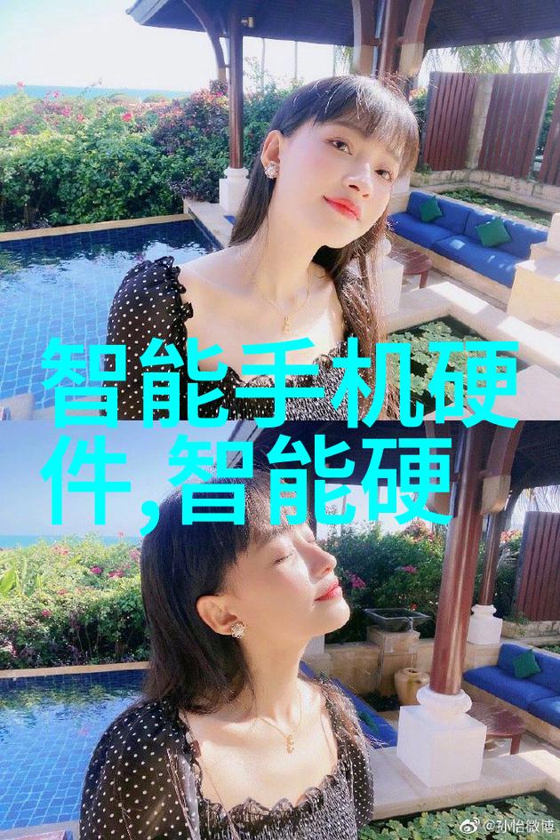 蔚来智能手表NIO Watch设计图曝光dcs系统新篇章