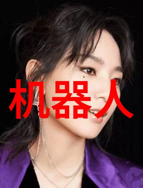 挖掘机配件重型机械设备附件