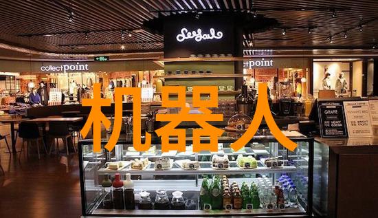 静态混合器沉默中的秘密