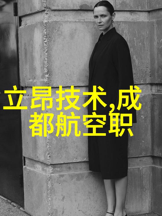 新型超薄膜对比传统材料的改进效果评估报告