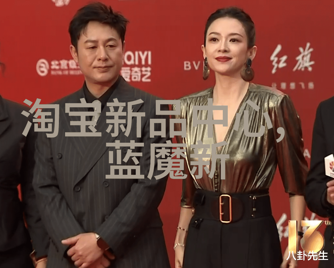 汇报总结中的魔力精心构思的结尾金句